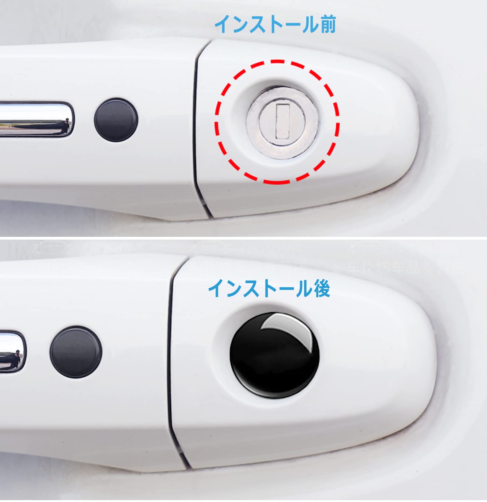 Amazon | レクサス 車ドア キーホールカバー レクサス NX300/レクサス