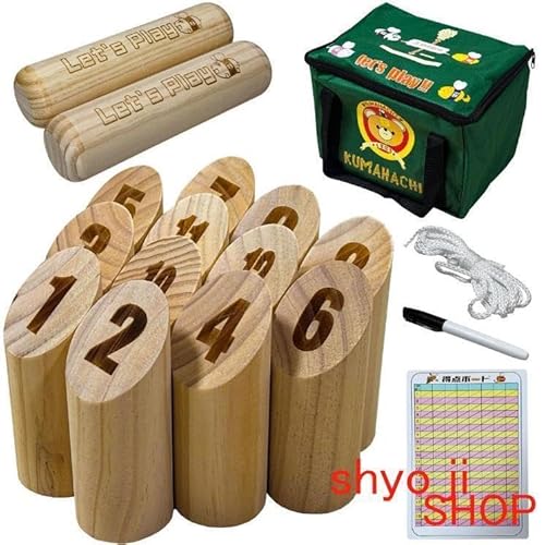 モルック 正規品」の人気商品一覧 | 安い商品を通販サイトから