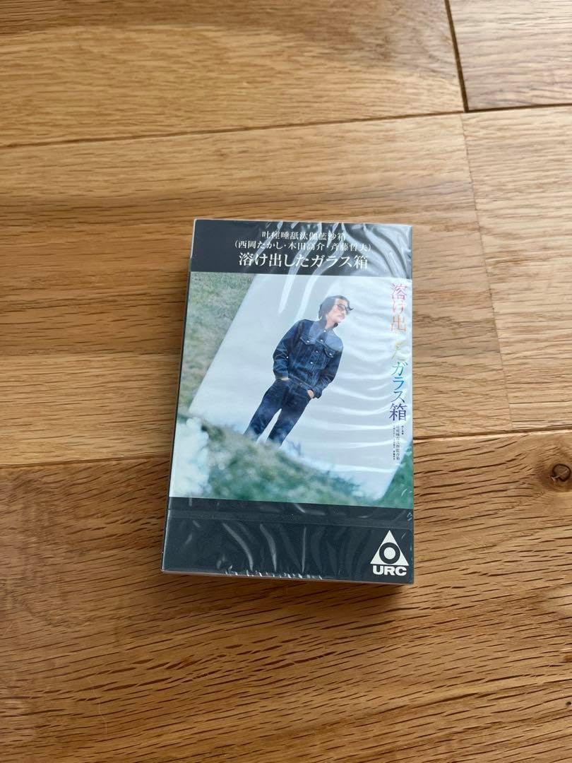 溢れ出したガラス箱 カセットテープ 吐痙唾舐汰伽藍沙箱 はっぴいえんど アシッド