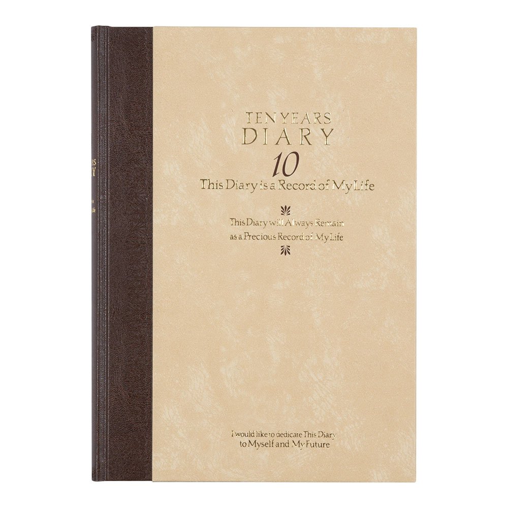 '10 stacji zielony dziennik w stylu zachodnim (import z Japonii)