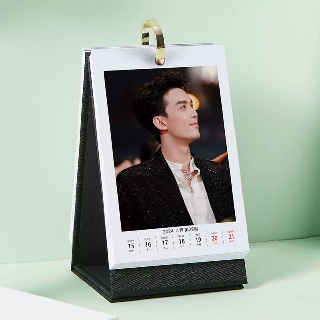 Amazon.co.jp: 即購入 2025 呉磊 ウーレイ 週めくりカレンダー （月升