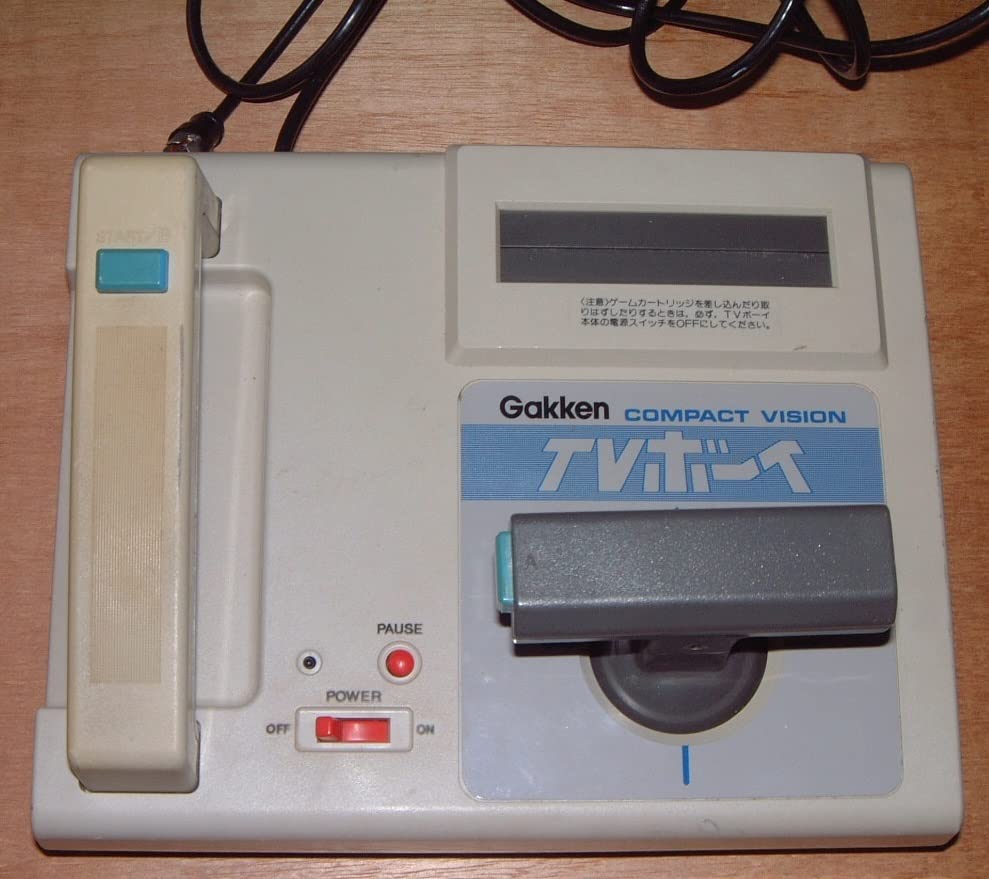 学研 TVボーイ テレビボーイ 昭和レトロ 学研 TVボーイ テレビボーイ 昭和レトロ 学研 TVボーイ 『昭和レトロ