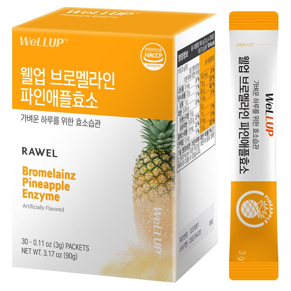 RAWEL Well Up Fermentation Digestive Enzymes (3g x 30ea) / (Cruch Choco/Pineapple) (Pineapple)