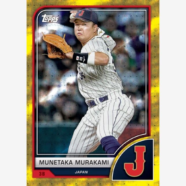 Amazon.co.jp: Topps 2023 WBC WORLD BASEBALL CLASSIC CARDS 1BOX 