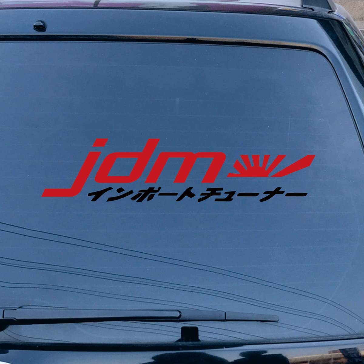 JDM Kanji Japanese Rising Sun Flag Car Decal Sticker - Multiple Sizes & Colors