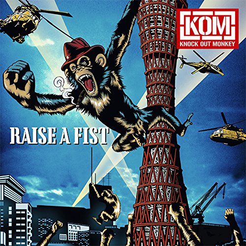 Knock Out Monkey Raise A Fist Amazon Com Music