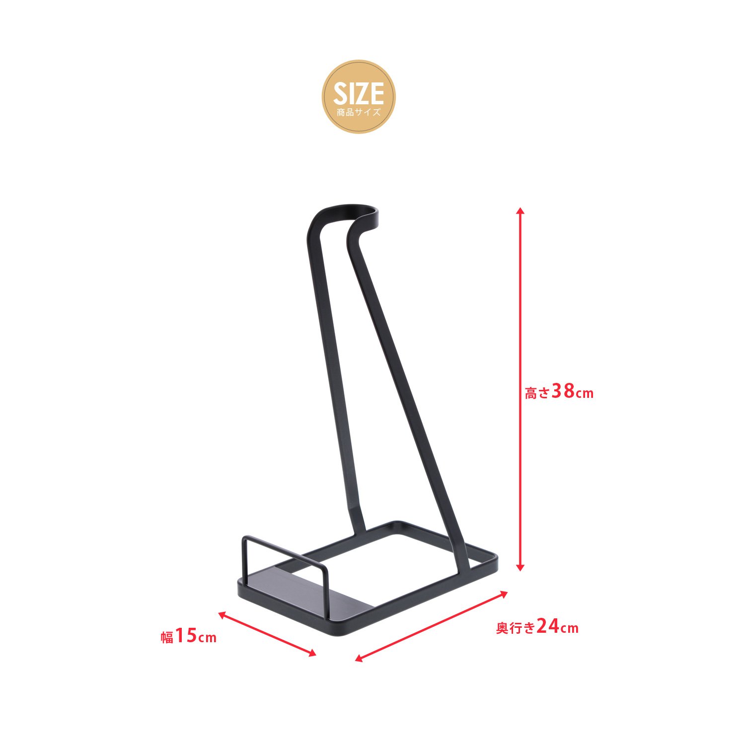 YAMAZAKI 3273 TOWER Vacuum Cleaner Stand, white, Steel, 15 x 24 x 38 cm