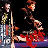 薄型テレビ70%off