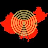 Top Chinese Radio Stations