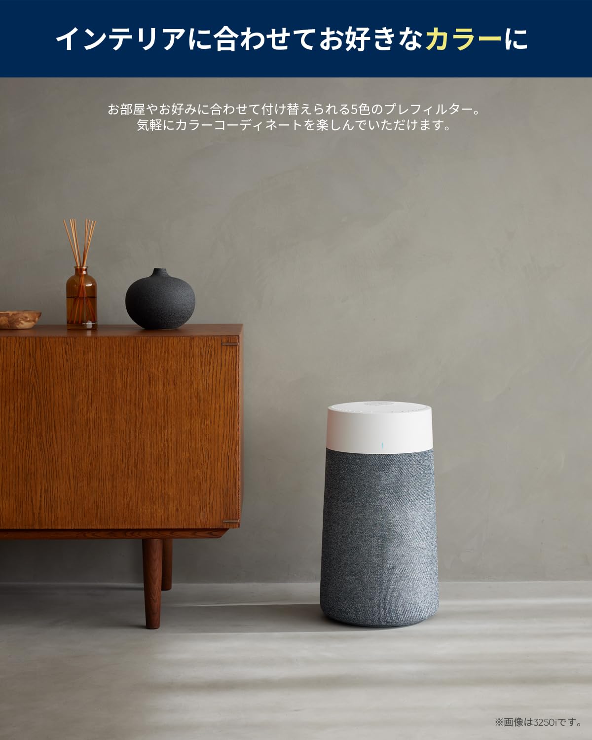 Amazon | ブルーエア(Blueair)【純正品】空気清浄機フィルター Blue 