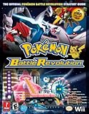 pokemon revolution download  Pokemon Battle Revolution: Prima Official Game Guide
