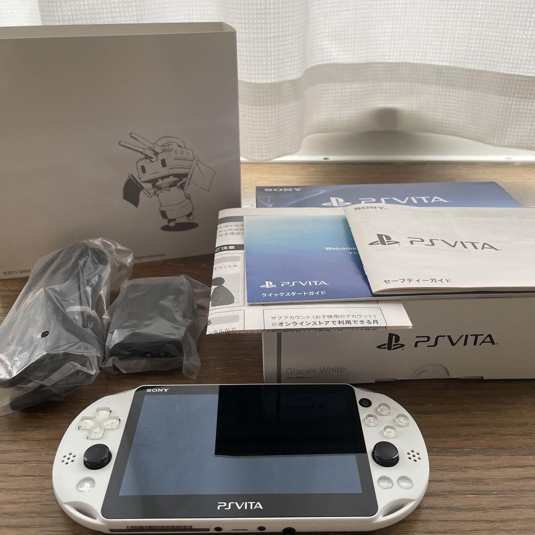 Amazon.co.jp: 艦これ改 Limited Edition ps vita、提督用艦隊指揮資材  