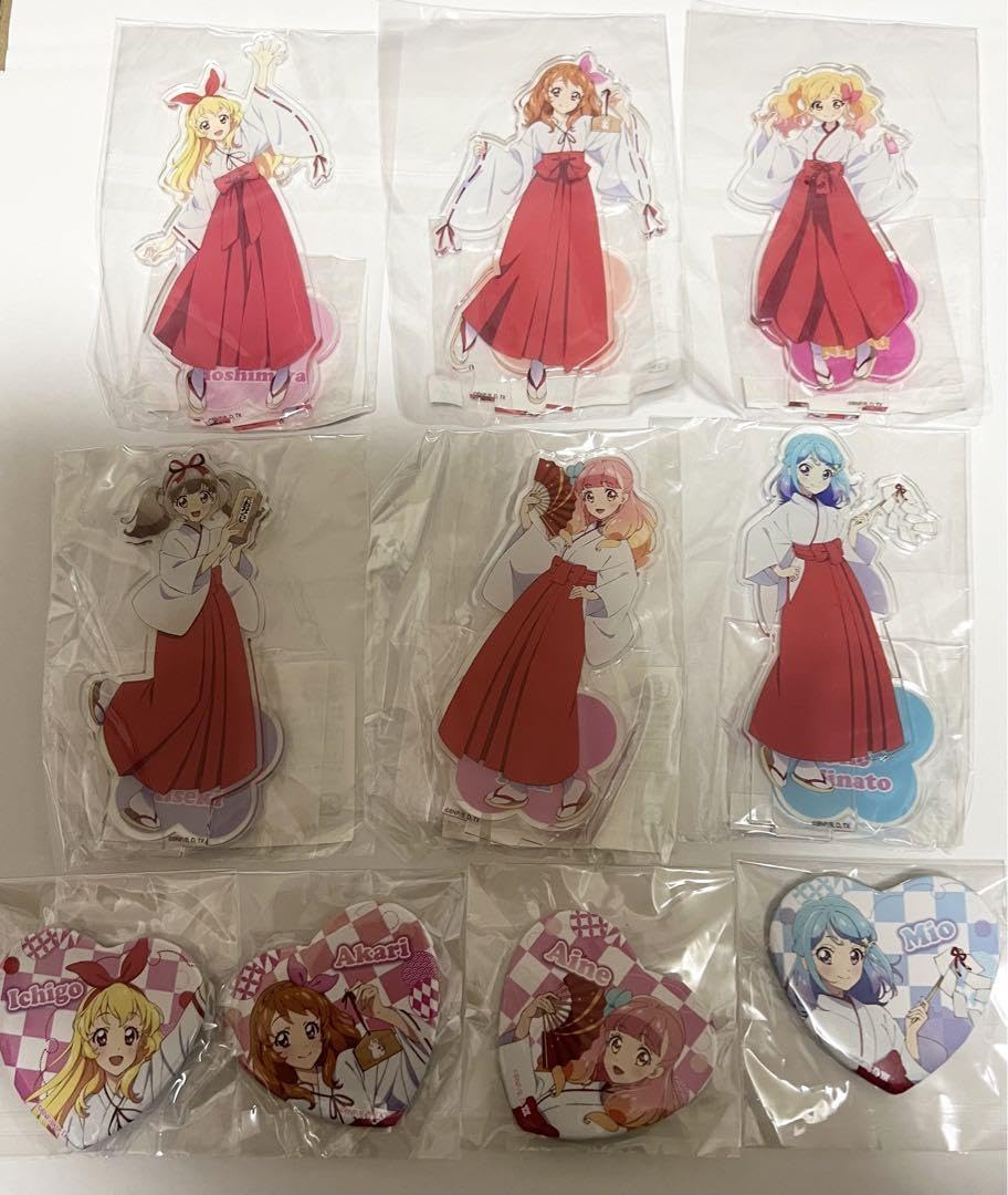 Amazon.co.jp: オールアイカツミュージアム まとめ売り アクリル 