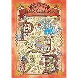 ショウワノート(Showa Note) 塗り絵セレクション ディズニー クラッシクキャラクターズ