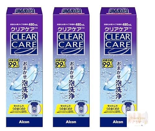 {AR ALCON NAPA l [\tgR^NgYpō܁iߎ_fu^Cvj] XIWiSJ[ht (480ml3)