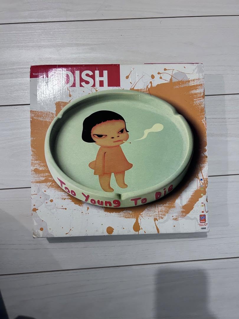 Amazon｜奈良美智 Dish「Too Young To Die」灰皿｜小皿 オンライン通販
