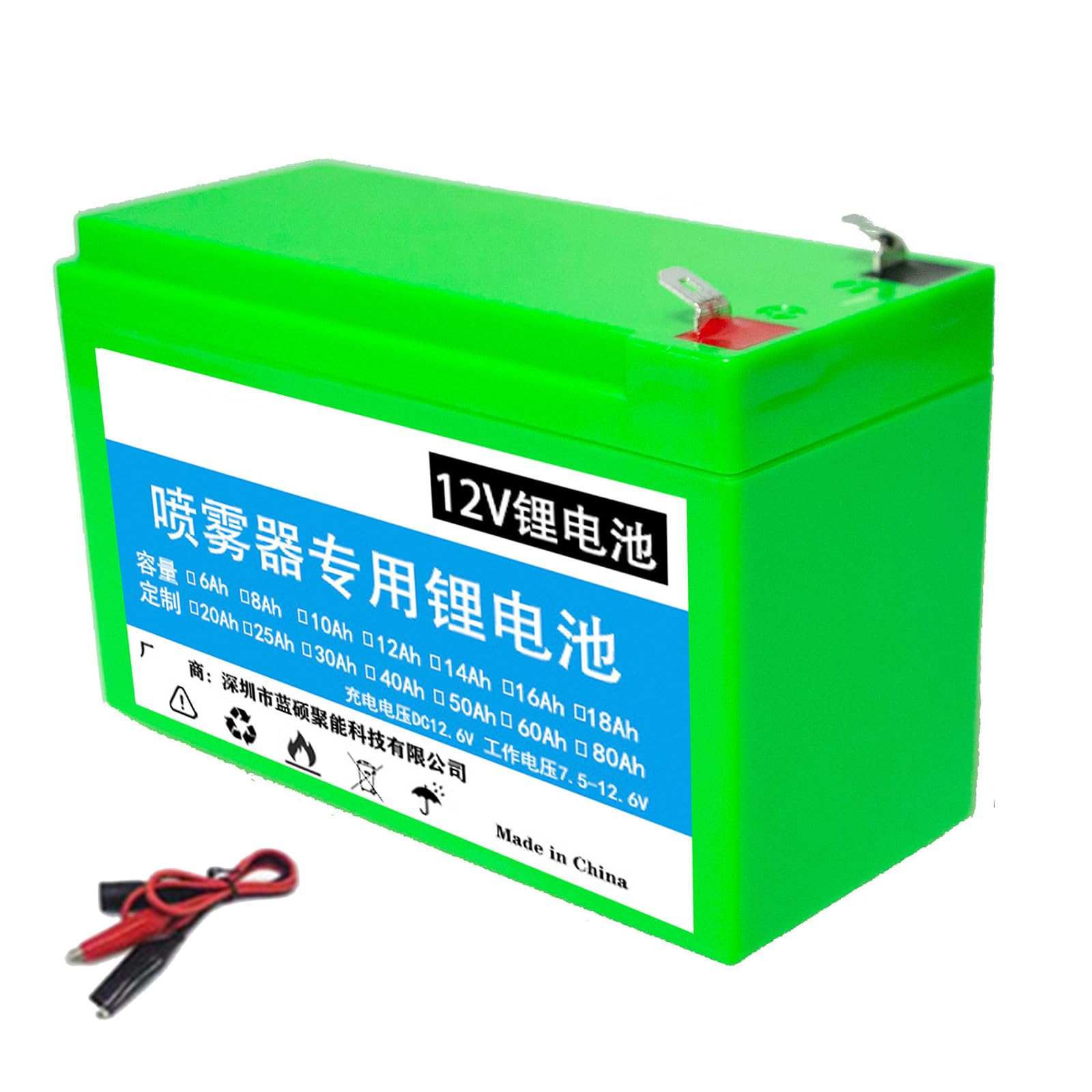 12V 8Ah 10Ah 12Ah 14Ah 16Ah 18Ah 20Ah Electric Sprayer Lithium Battery for 12V Dedicated Storage Battery for Solar Light Spraying Machine Energy Storage Battery,12v,16Ah