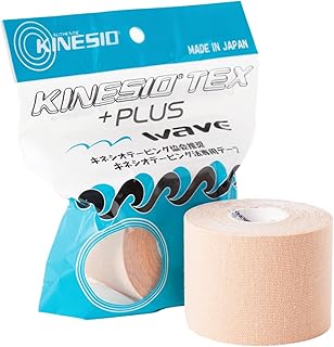 KINESIO 正規品 テーピング キネシオ テックス プラスウェーブ 50mm×5m ベージュ K783113