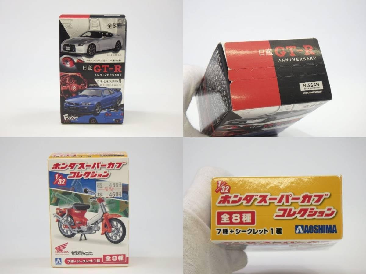 h4C089Z1 トミカ アオシマ ダイヤペット他 ミニカー スーパーカブ等 おまとめ計10点