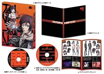 アクダマドライブ 第1巻(初回限定版) [Blu-ray]