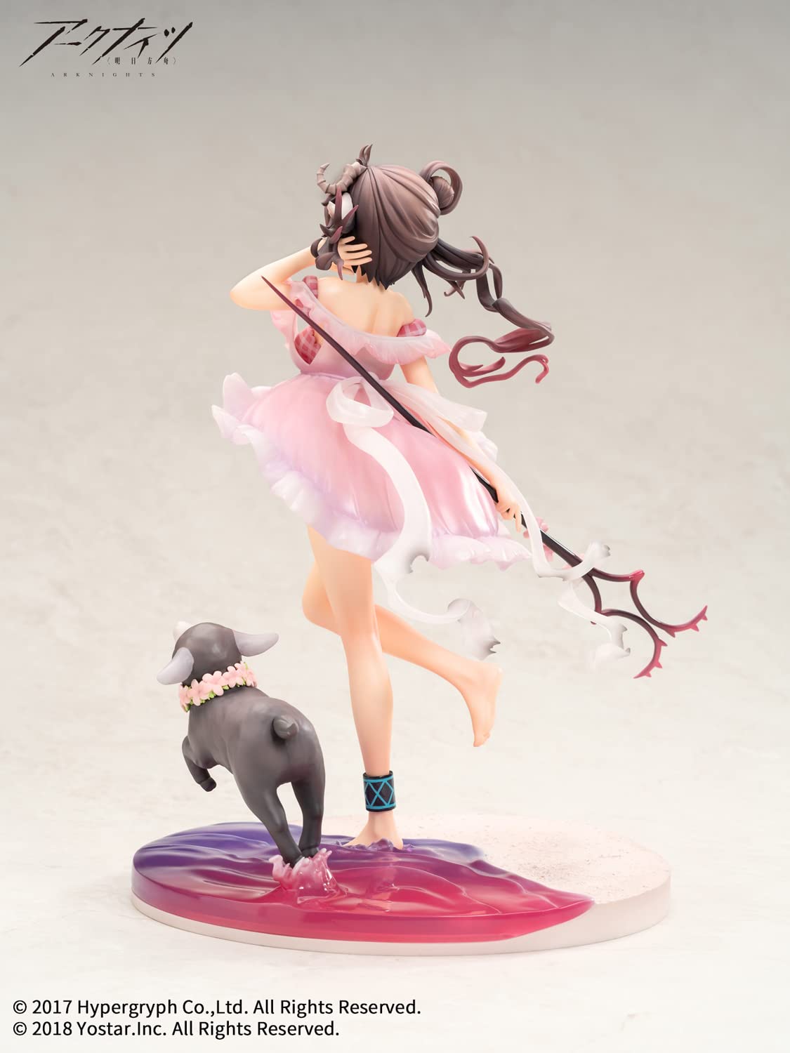 Amazon | アークナイツ エイヤフィヤトラ 夏の花弁 FA018 VER. 1/7 