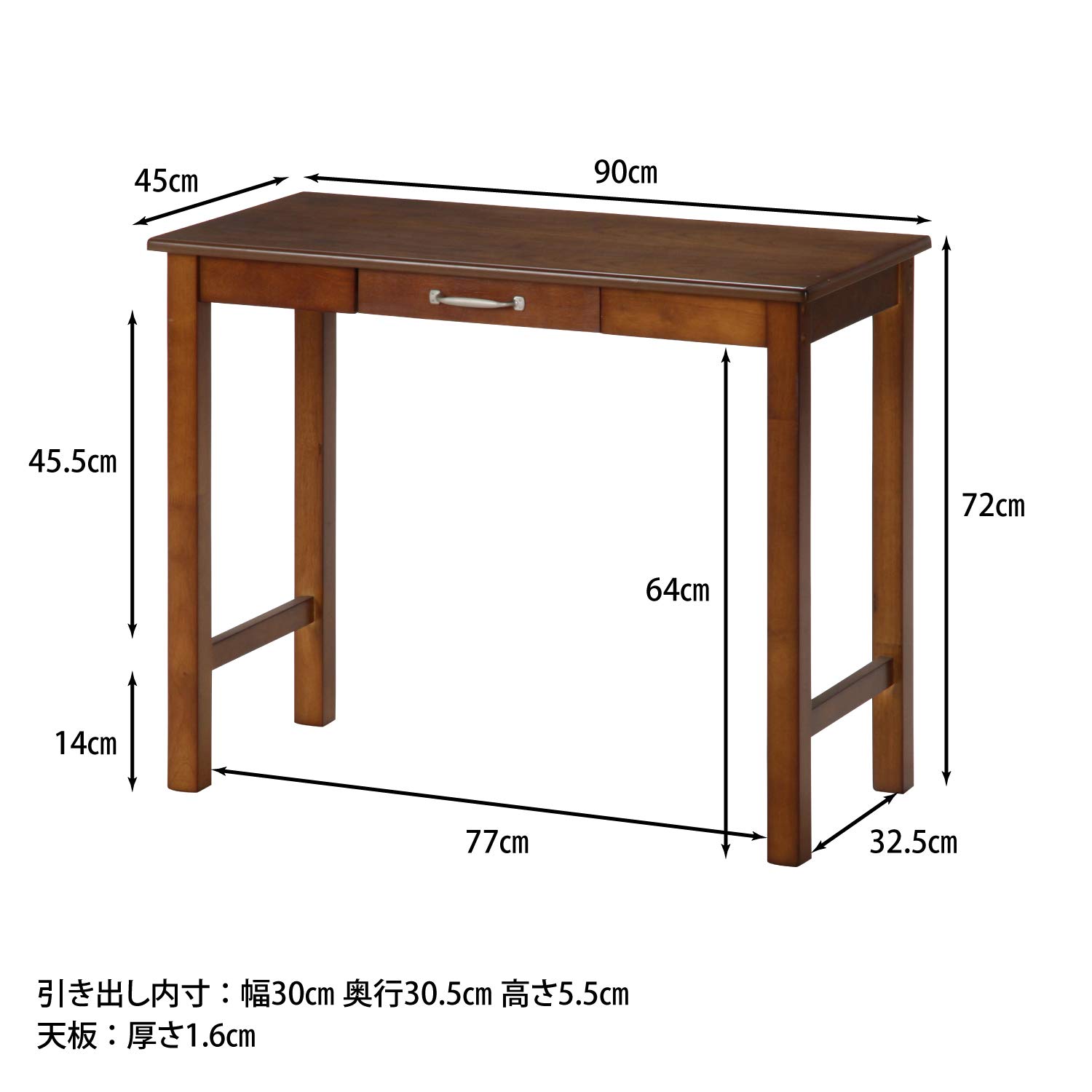 不二貿易(Fujiboeki) デスクパネル 幅80.5×奥行6.5×高さ36.5cm ホワイト スチール製 マグネット 使用可能 クレバー 18577
