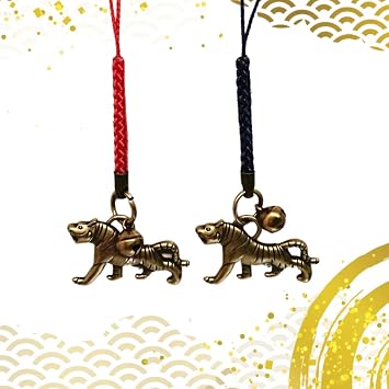 Amazon 寅 ストラップ 2個セット 干支 開運 招福 縁起物 寅グッズ 干支グッズ 22年 正月飾り 寅ストラップ2個 正月飾り おもちゃ Amazon 寅 ストラップ 2個セット 干支 開運 招福 縁起物 寅グッズ 干支グッズ 22年 正月飾り 寅ストラップ2個 正月飾り おもちゃ