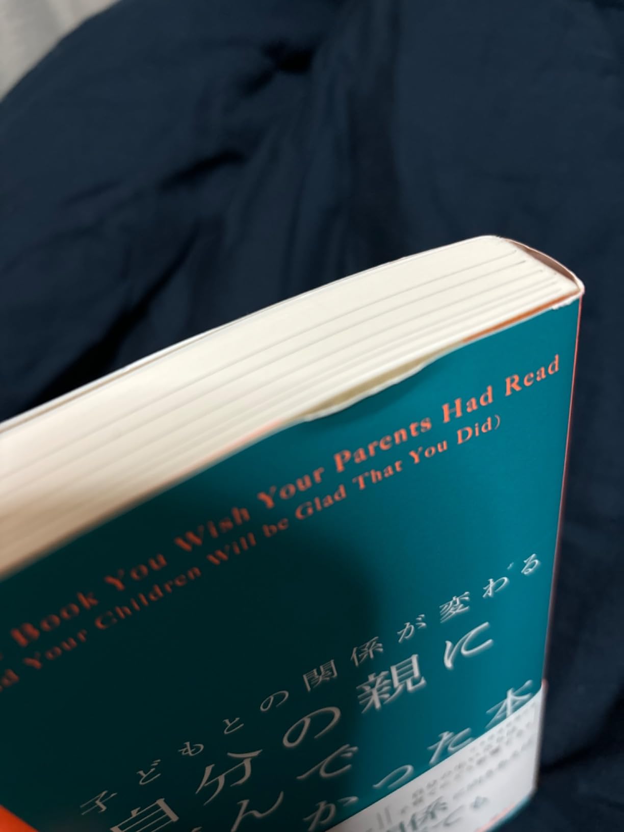 お客様イメージ