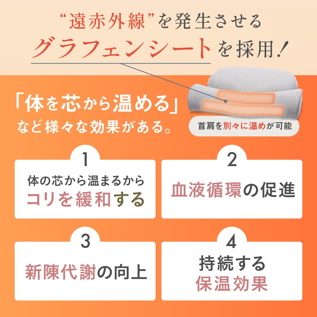 Amazon｜[CALQS ホッとする枕 PLUS ライトグレー] 枕 ピロー 首 肩 