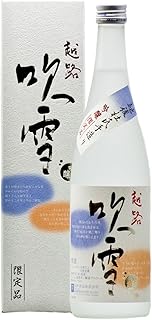 高野酒造 越路吹雪 吟醸酒 720ml