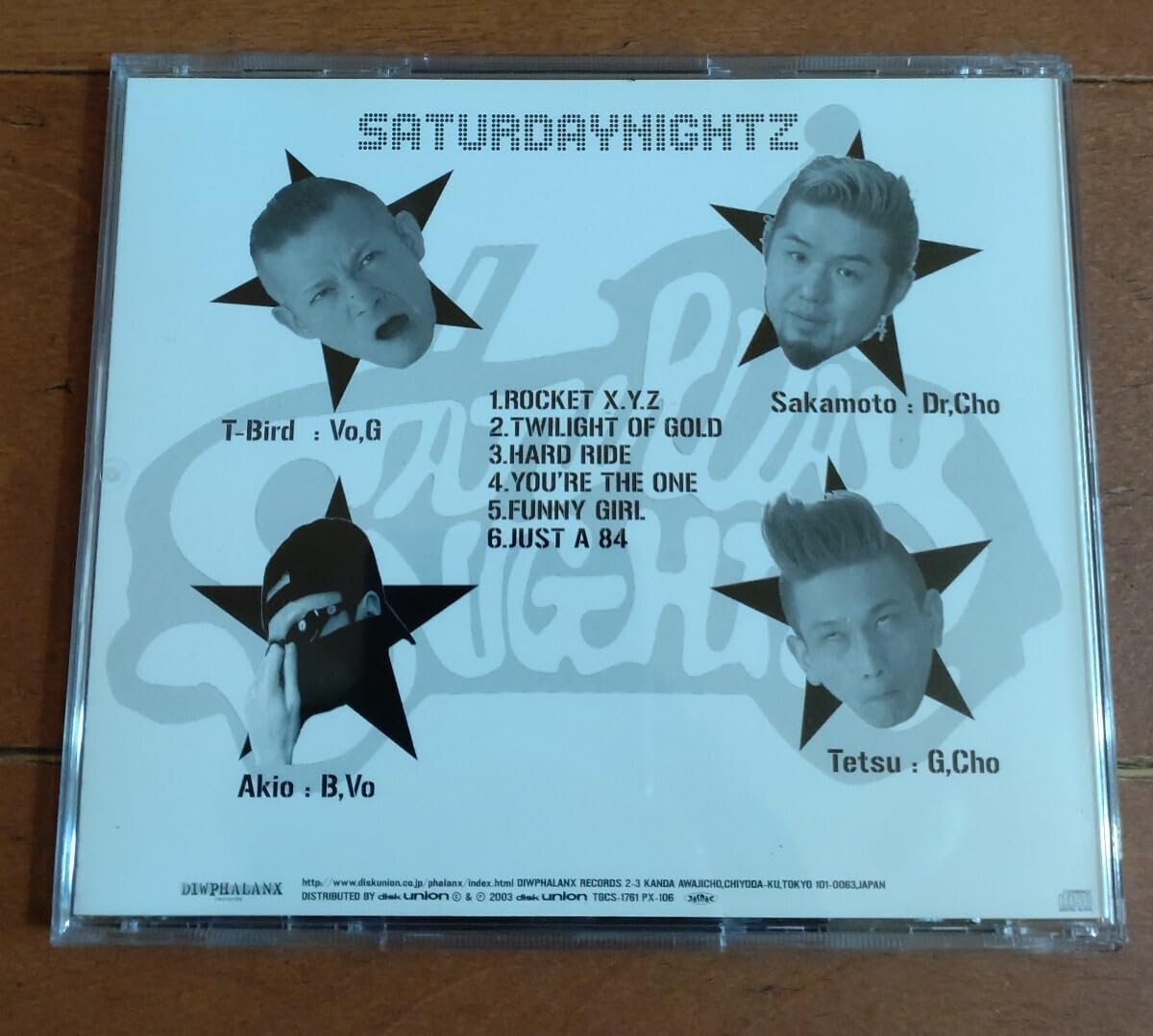 Amazon.co.jp: CD SATURDAYNIGHTZ サタデーナイツ サイコビリー 