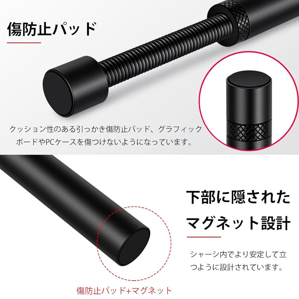 GPU サポート グラフィックカードサポート GPU スタンド ビデオカード たるみ防止ブラケット ビデオカード ホルダー ビデオカード サポート GPUブラケット 通用 高さ調整可能 (S：26mm-50mm) - 4