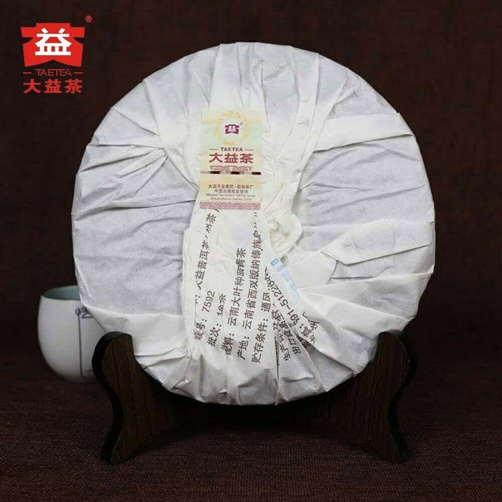 Chinesischer Tee Reifer Pu'er TAETEA 7592 Chi Tse Beeng Shu Puer 357g
