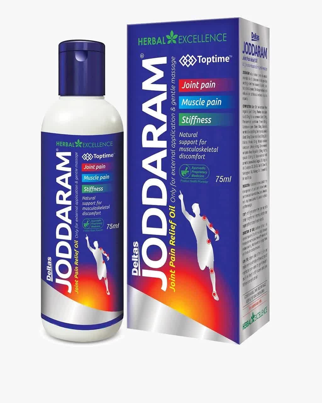 Toptime Joddaram Joint Pain Relief Oil 75ml Amazon.in Health