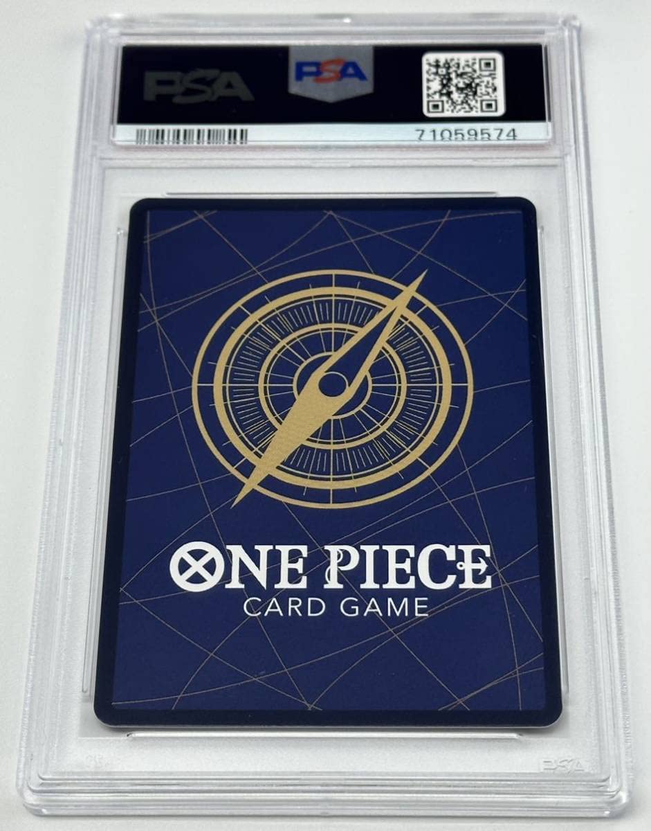 Amazon.co.jp: PSA10 ナミ スタンダードバトル 優勝プロモ ワンピース 