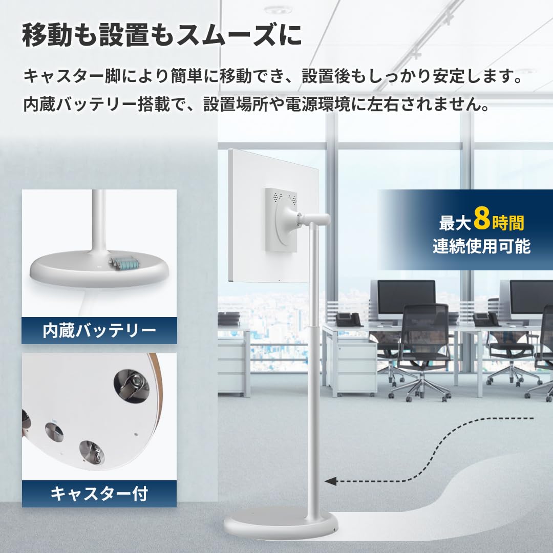 Amazon.co.jp: モバイルモニター YUTATSU android 32インチ タブレット