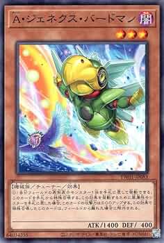 まねきねこ　遊戯王カード Amazon.co.jp: 【遊戯王カード】 ネコマネキング EE1-JP076-N
