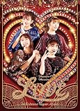 ��������N���X�}�X2022 LOVE LIVE DVD