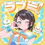 hololive RECORDS