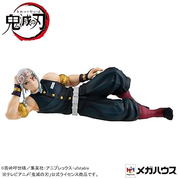 MegaHouse - 鬼滅の刃　てのひらセット キチッと正座したクールな姿が魅力的！『鬼滅の刃』冨岡義勇が