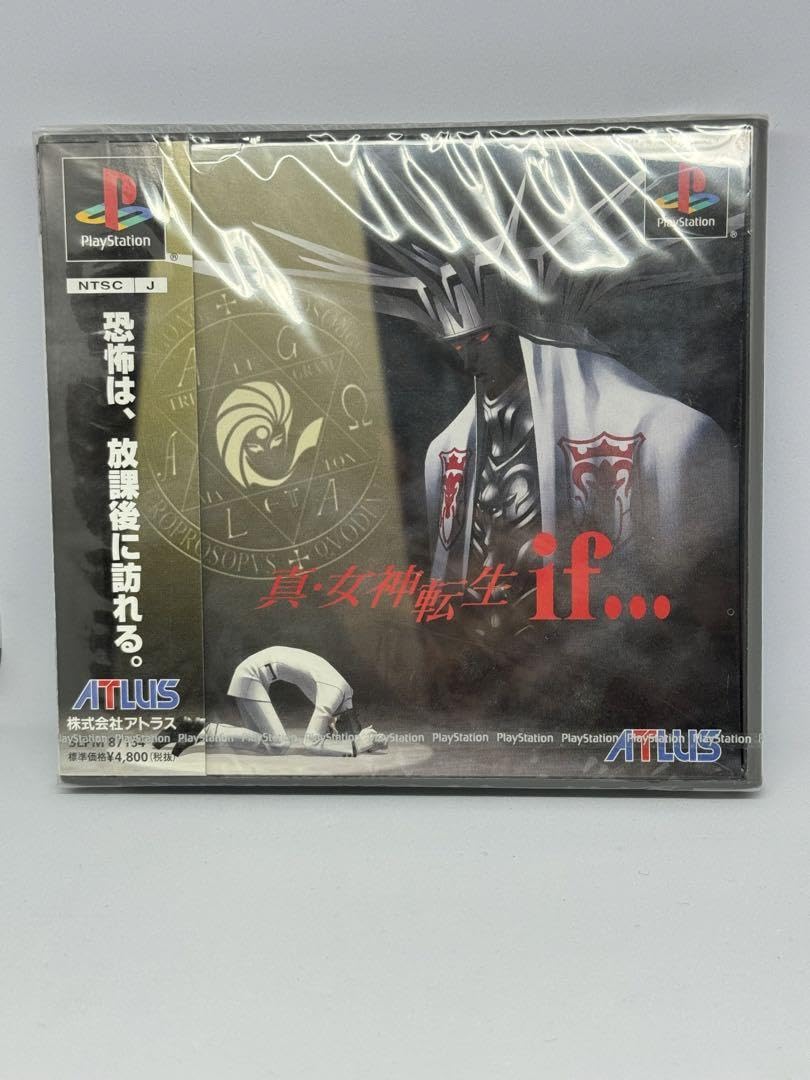 希少 新品未開封 PlayStation 真・女神転生if… PS1版 アトラス 真・女神転生if/プレイステーション(PS)/新品 : MEIKOYA - 通販