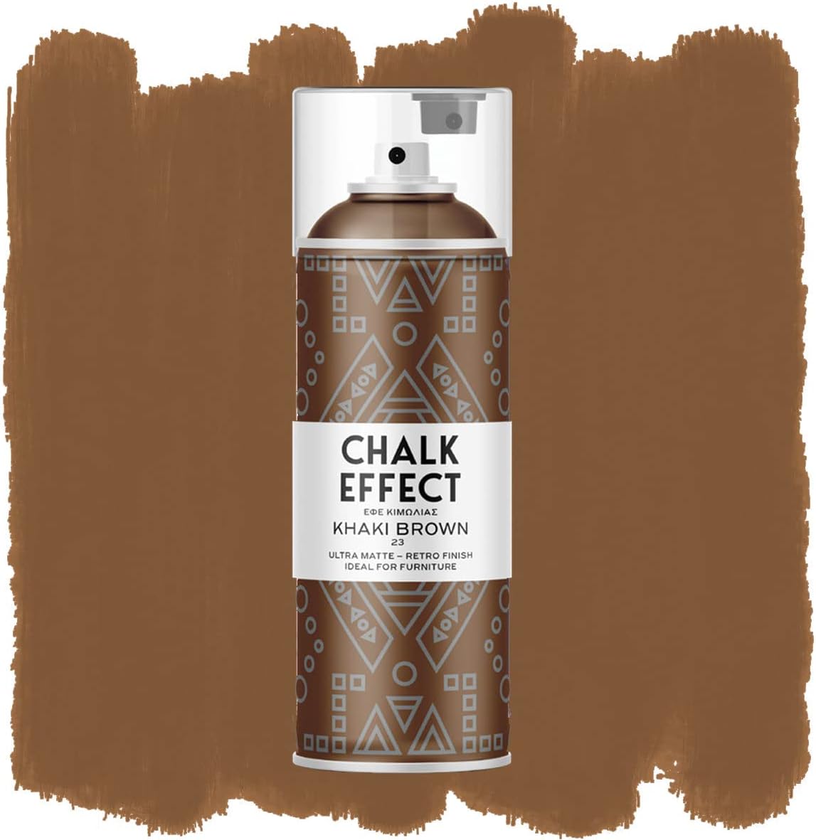Cosmos Lac Chalk Effect Khaki Brown Extreme Matte Spray Paint