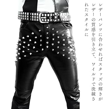 Amazon | [ミコプエラ] スタッズベルト 3連 ピラミッド 太め 鋲