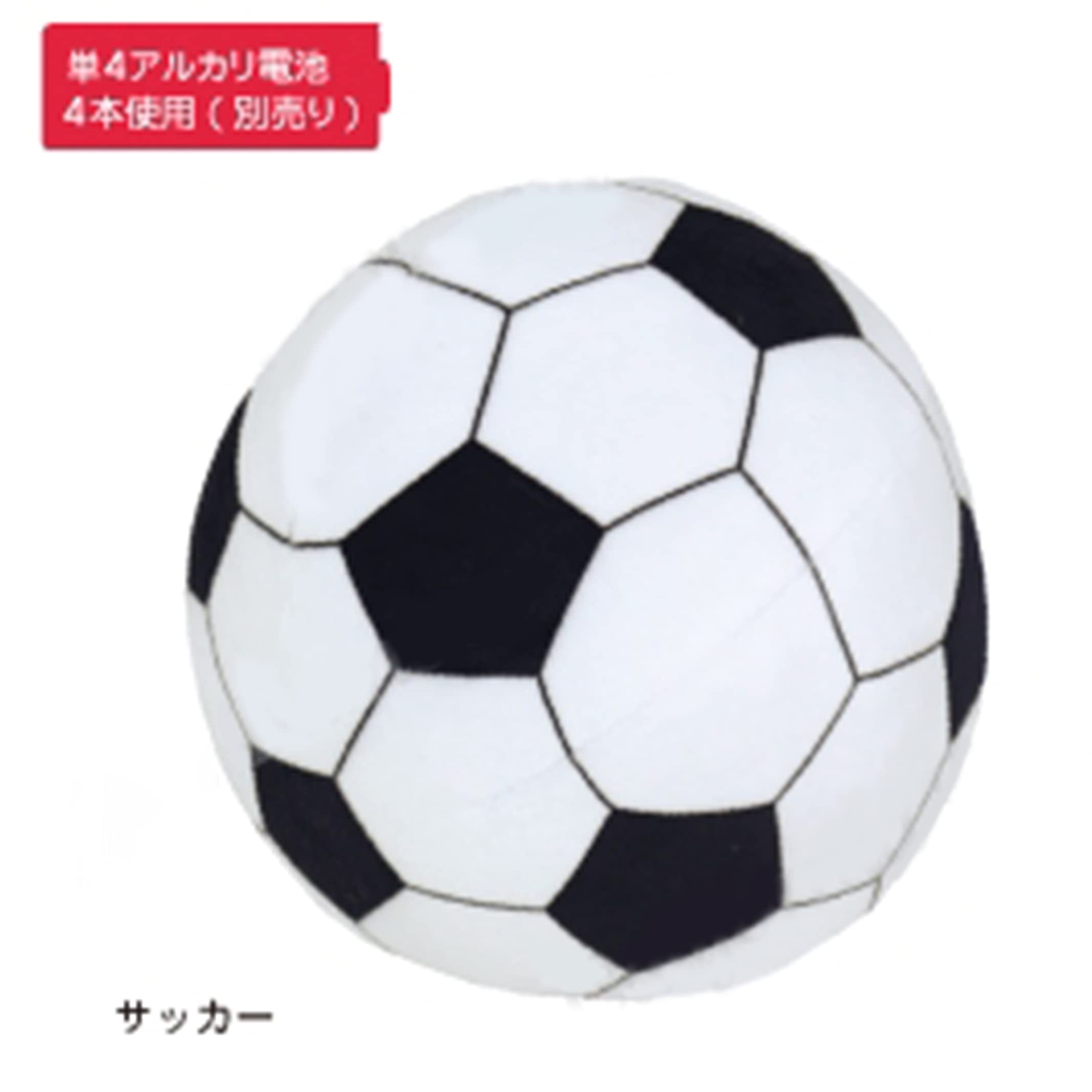 Amazon | リアル 動く ボール ペットトイ ジャンピングボール 犬 猫