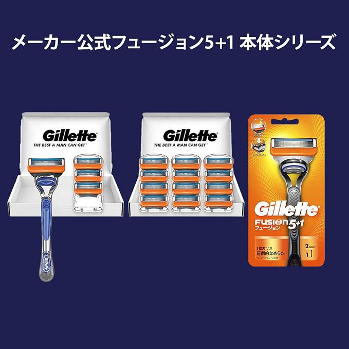 Amazon Amazon Co Jp限定 ジレット フュージョン5 1 マニュアル 髭剃り カミソリ 男性 本体 替刃16個付 ジレット ビューティー 通販