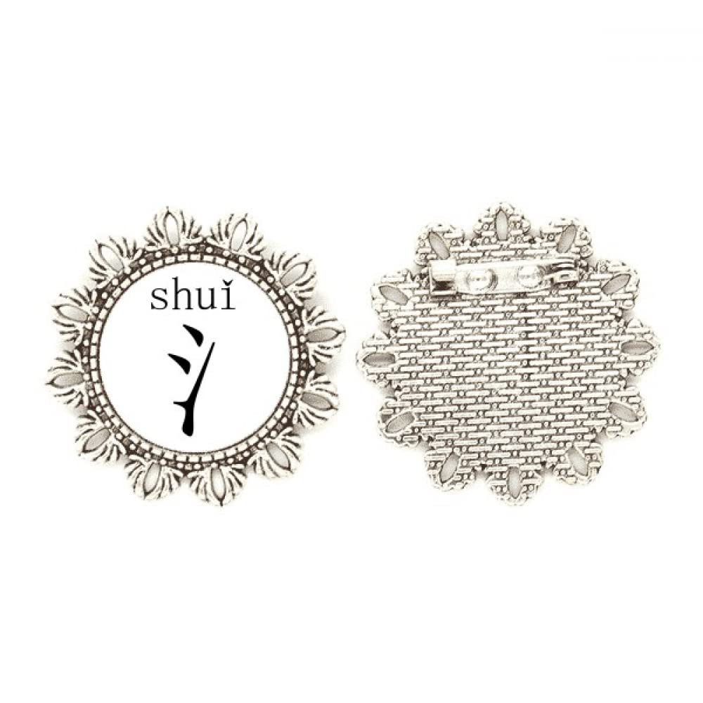 Broche de plata Shūi joya oriental con flor de plata para mujer 4