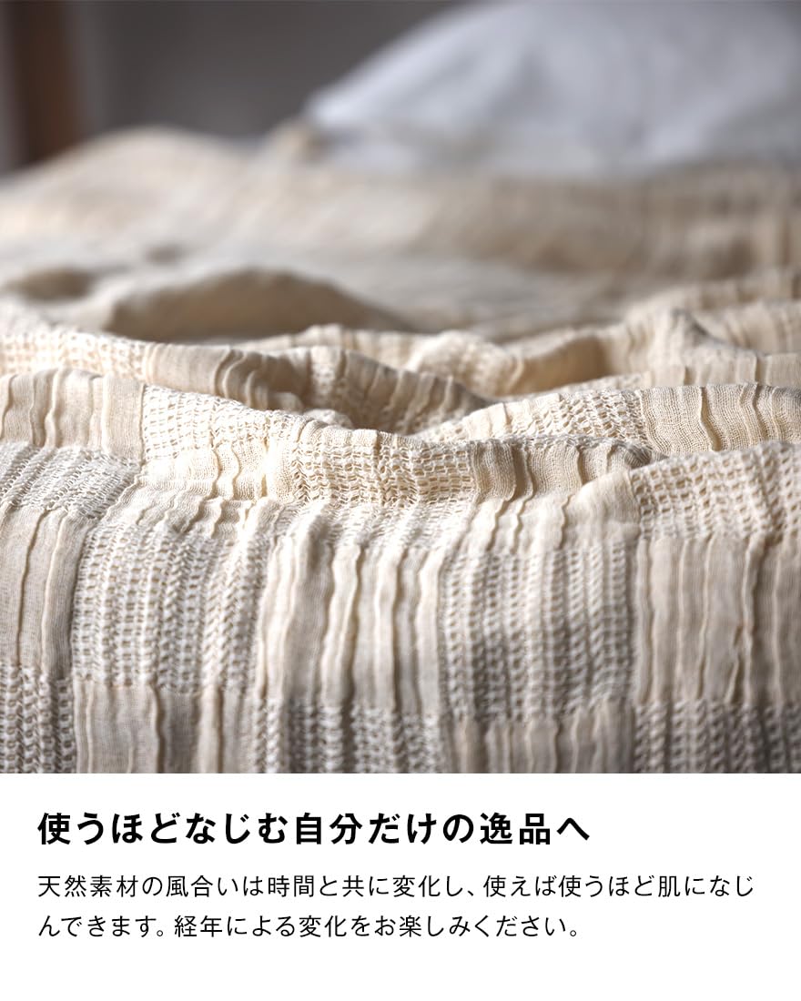Amazon.co.jp: 3重ガーゼケット シングル ガーゼケット リネンコットン