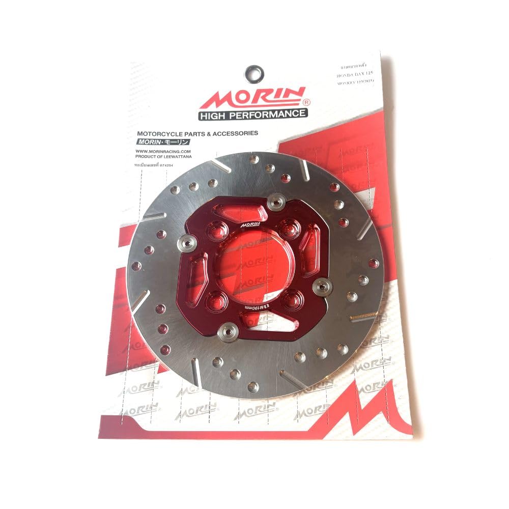 Amazon | MORIN RACING ホンダダックス用フローティングディスク