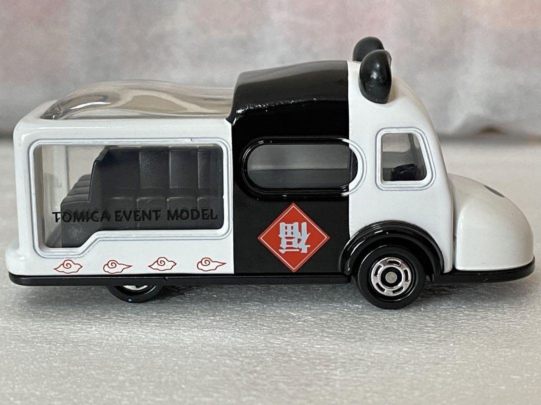Amazon.co.jp: トミカイベントモデル 限定品 トミカ アニマル