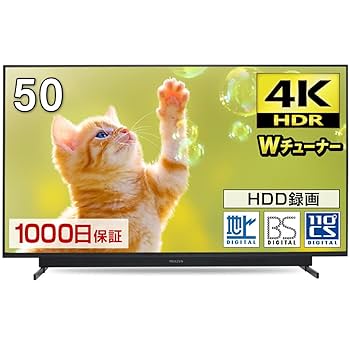 MAXZEN 液晶テレビ75インチ【ジャンク品】 取りに来れる方、現状渡し Amazon.co.jp: MAXZEN テレビ 24型 液晶テレビ 24インチ 24V